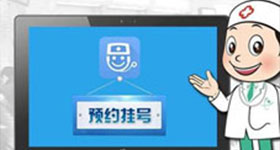 合肥外阴炎怎么治疗